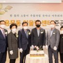 용문동 주민센터 이미지