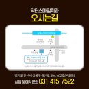 스마일치과 이미지