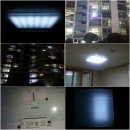 [금정구 구서동 구서쌍용예가 207동 LED조명 시공사례 입니다.] 이미지
