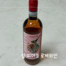 일 피아또 이미지