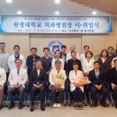 원광대학교 치과병원 이미지