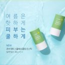 김정문알로에포천