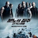 경산 조아아울렛 이미지