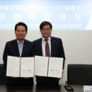 연메디칼 이미지