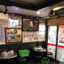 왕십리  곱창구이 이미지