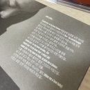 위드커피WithCoffee 이미지