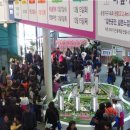 울산송정제일풍경채 아시아경제