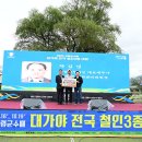 세무법인팔공