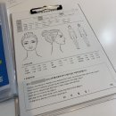 뷰티더유