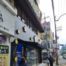 스타게임장 이미지