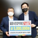 (주)인텍 이미지