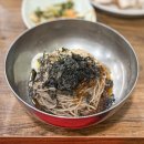 삼교리동치미막국수 이미지