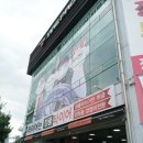 타이어프로 안양점 네이버블로그