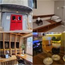 미륵미륵 맥주호스텔 | 통영 여행 숙소 미륵미륵 맥주호스텔 후기