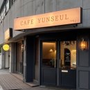 조양로205번길 이미지