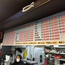 부산해물 이미지