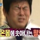 씨에프오(CFO) 네이버블로그