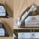 (주)가온에프에스