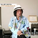 이박사 머니투데이