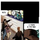 짐바브웨 편의점.jpg 이미지
