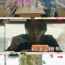 언니네 이미지