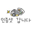 담높은집 이미지