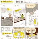 한솔교육주니어랩스쿨 이미지