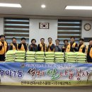 에코텍스