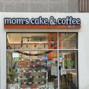 세븐일레븐광주광산환영점 | 단체 간식 고민 끝! 광주 유치원 생일 답례품 후기｜맘스케익 광산점