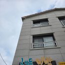 해든민박 이미지