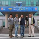 충남청과 이미지