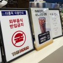 범계 실내데이트 추천!! ‘더홀릭보드게임카페 범계점’ 다녀온 후기😍❤️