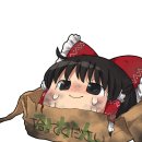윳쿠리