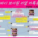 브이원 이미지