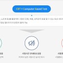푸른요양보호사교육원 이미지