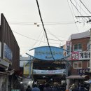 남원 오향족발 맞은편 | 청량리 경동시장 과일 순대 튀김만두 꽈배기 모시떡 족발 맛집