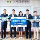 이음공부방
