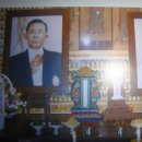 대한민족 이미지