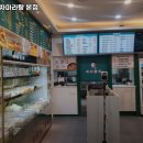 마라풍차 네이버블로그