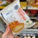 씨유 의정부드림밸리점 | [내돈내산] 연세우유 수학생크림빵 :: EBS 콜라보 씨유 신상 크림빵