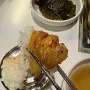 한강기름집 이미지