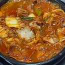 에이6양곱창 이미지