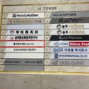 안티안의원 이미지