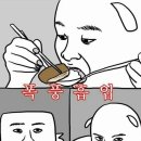 동백역 사거리(동백역) 이미지
