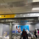 꽈백 최선생 이미지