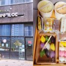 초록마을천안성성점 이미지