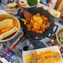 삼산수지 이미지