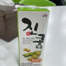 경도관 | [로스쿨 실무수습] 2024 경찰 실무수습 후기 - 허허벌판 속 다이나믹 그 잡채