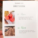 금계농장2 이미지