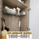 한신그린마트 이미지